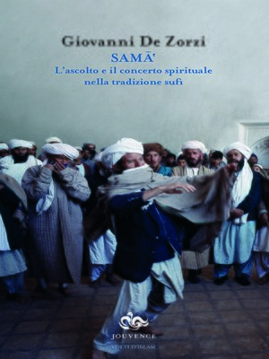 cover image of Samā'